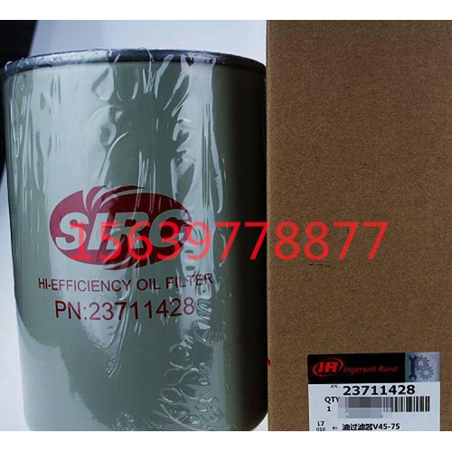 IR英格索兰螺杆式空压机轴封轴套M37-PE